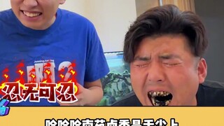 تحدي روح البرقوق الأخضر في غرفة النوم، طاقة عالية طوال الوقت، ومواقف مضحكة لا تُحصى!