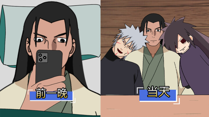 Why don’t boys like to post on WeChat Moments?