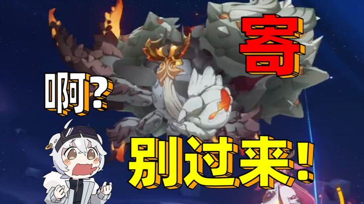 Streamer tidak pernah mengalami ketidakadilan sebesar ini saat bermain Genshin Impact!!