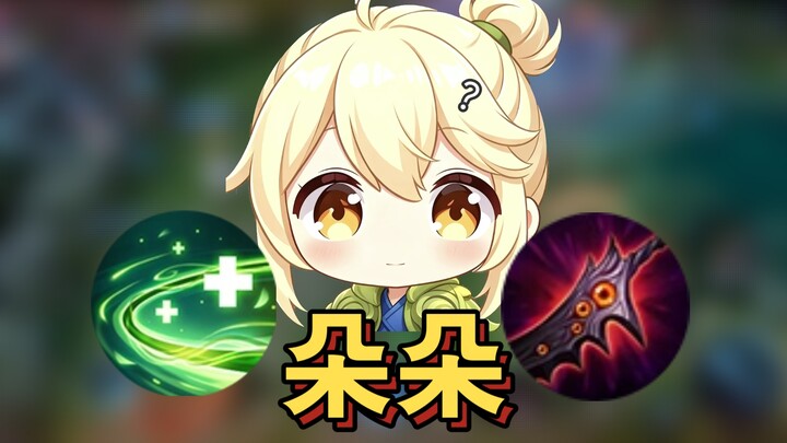 ยังไงดอกไม้ก็อยู่ในน้ำได้อย่างเป็นธรรมชาติที่สุด