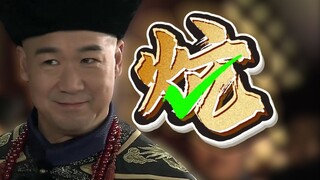 Gửi em bé: bọ chét buồn vì giấc mơ mùa xuân về những ngày mưa, nhưng cỏ thơm còn tươi tốt hơn nữa!