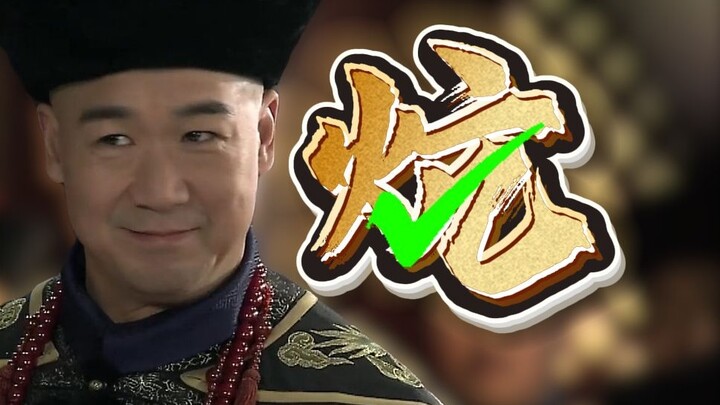 ถึงเด็กน้อย: หมัดทำให้ความฝันในฤดูใบไม้ผลิในวันที่ฝนตกดูเศร้า แต่หญ้าที่มีกลิ่นหอมกลับเขียวชอุ่มกว่า