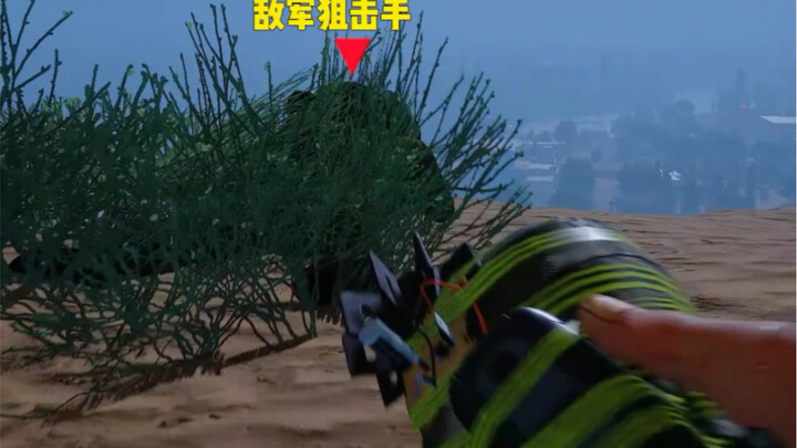 老外：我好像看到了我太奶！