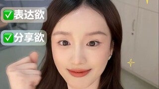 或许真的有适合我们的天选工作呢？