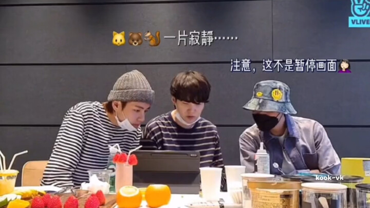 [BTS] When a livestream is flooded with full-screen foreign-language comments—number 236—the worst i