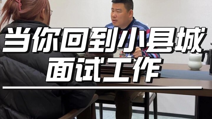 Kamu lebih pilih tinggal di kota besar atau balik ke kota kabupaten kecil? #DuniaKerja #Lucu #Konten