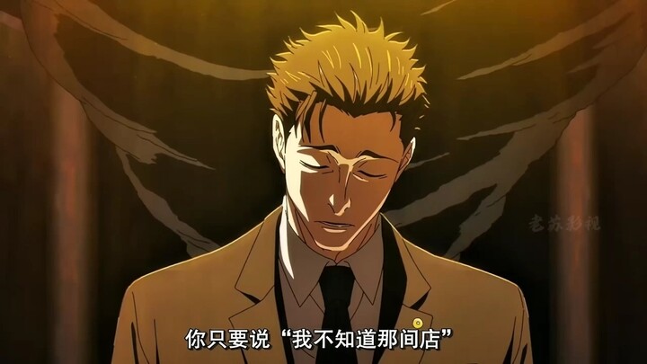 ไอ้หนุ่มจากทีมญี่ปุ่นนี่ช่างเจ้าเล่ห์สุดๆ โกรธจนแทบคลั่ง เก็บกดพลังลบจนปล่อยจอมเวทสายฟ้าออกมา แล้วยั