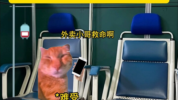 Kurir makanan: Tidak ada yang bisa nge-gas di depanku!!!