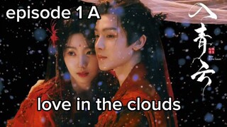 drachin sub indo (love in the clouds ) episode 1 A