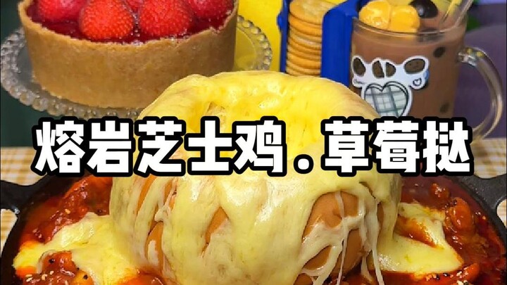 刷到这条视频，快拉你的小姐妹们一起来开启饿性循环吧！