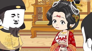 Terbangun dari mimpi Dinasti Ming, yang terakhir!