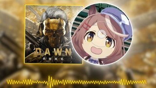 [Delta Operation] Red Wolf · Erosion Gold "Man" Beauty ~ Our Red Rat's Truly Sweet Little Tune ~