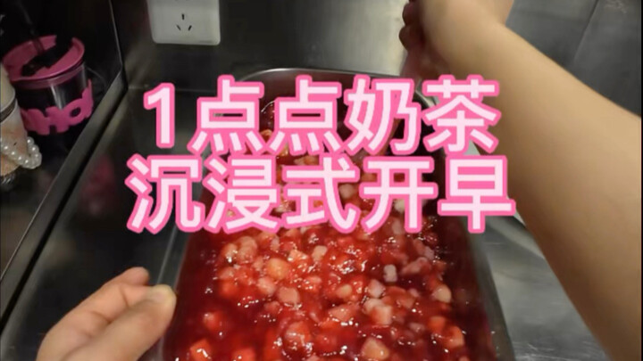 Video pagi sudah tayang!