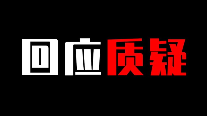 Không ngờ tôi lại bị cư dân mạng công kích chỉ vì cách lên đồ trong game…