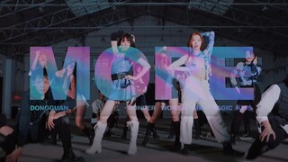 Produksi besar! Seperti MV! Mahasiswa keren menari ulang K/DA "MORE", acara pembukaan spesial pering