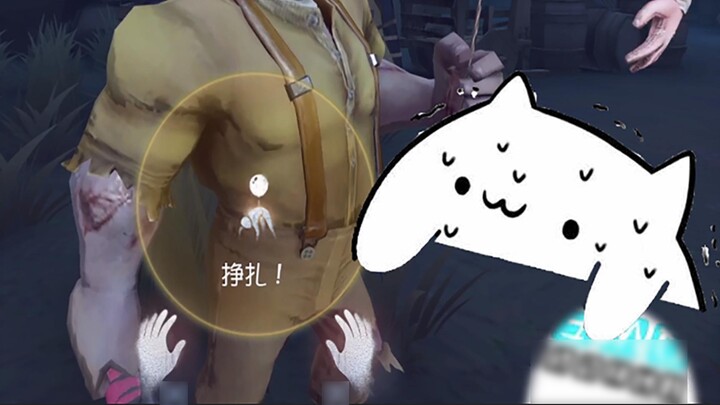 The faster your hands move, the faster you struggle! Is that really the case?