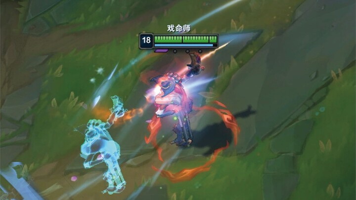 Theater, Fate, Flame, Soul