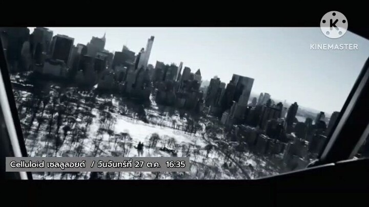 Celluloid พาชมเบื้องหลังการถ่ายทำ เรื่อง "Sully" วันจันทร์ที่ 27 ต.ค. เวลา 16.35 น.