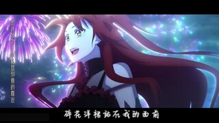 用520的方式打开龙族！