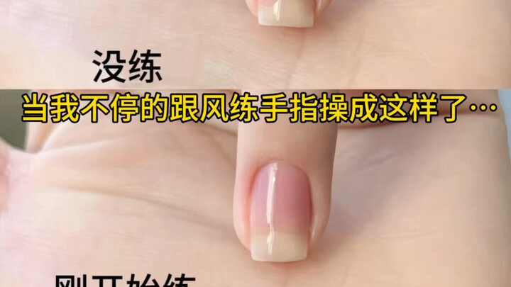 If you, too, keep jumping on the bandwagon and doing finger exercises…