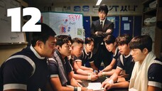 🇰🇷EP. 12 (END) THE WINNING TRY (2025) | ENG SUB | Comedy/Youth/Sports