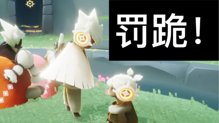 Raising kids is tough; Mom sighs.