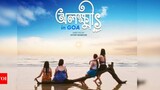 Olokkhis In Goa 2023 S01 Bengali