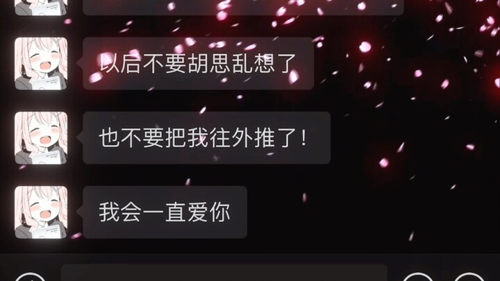 Ada yang bilang kebahagiaan ada di sekitar kita, tapi aku bilang kebahagiaan itu ada karena kamu ada