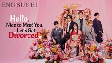 Hajimemashite Konnichiwa Rikon Shite Kudasai - Hello Nice to Meet You, Let's Get Divorced (2024) EP1