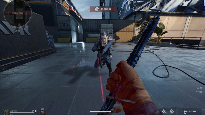 النص جامح جدًا!