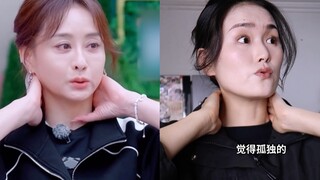 Chen Derong: Yes, I'm quite lonely.