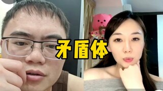 Mẹ tôi luôn dạy tôi từ khi tôi còn nhỏ rằng khi tìm kiếm bạn đời, tôi không chỉ nên nhìn vào ngoại h