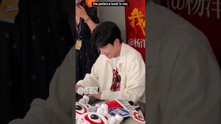 Yang Yang represents me, esply when I play games🤣 #杨洋 #shorts