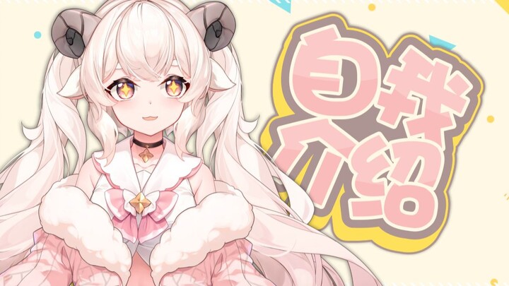 【原创动画】惨遭无良老头拐卖，V我50助我逃离椋山！