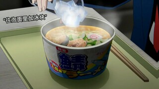从小被虐待只是冰冷的食物，长大也无法改变