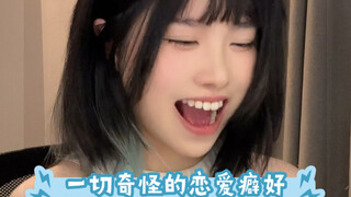 Ahhhhh! The feeling of being possessed feels so good! ! ! !
