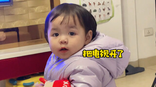 当人类幼崽跟妈妈吵架时，奶凶奶凶的！