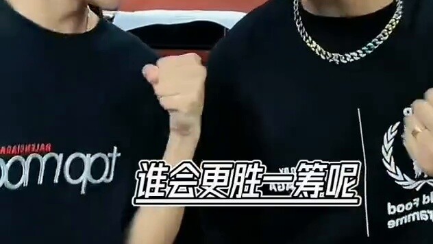 โดยไม่คาดคิด นี่คือที่มาของชุดกุญแจเฟอร์รารีของพี่หยาง