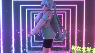 miku摇