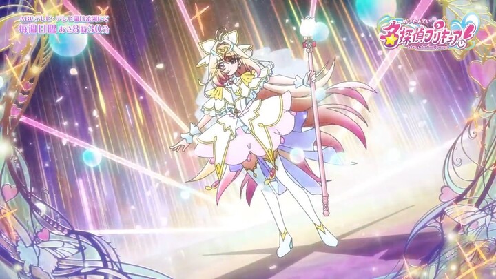 「名探偵プリキュア！」キュアアルカナ 変身シーン！