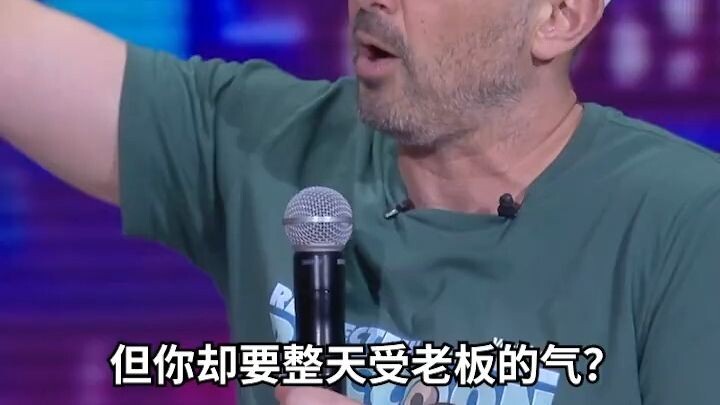 For employees, is fear really an effective motivator?