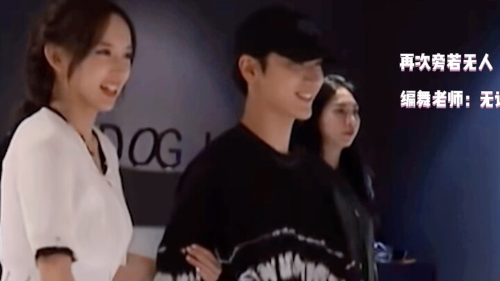 [ten Xiao] Come see what it means to be completely oblivious to everyone else, with eyes only for ea