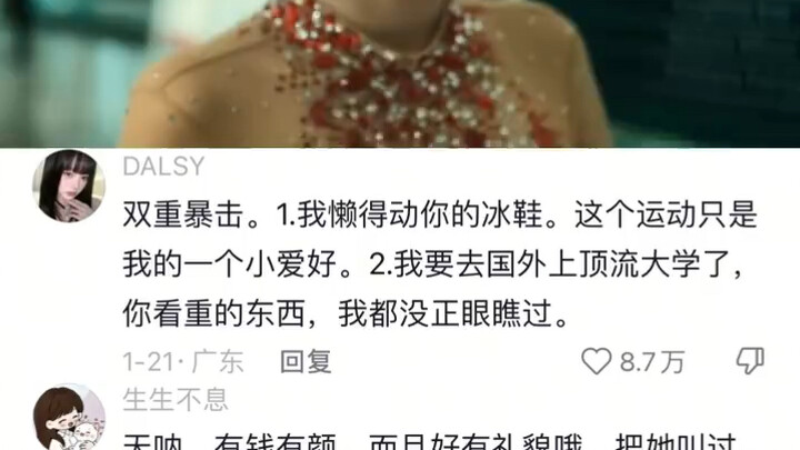 Even though she’s last, her whole family has come to celebrate her—after all, in the female lead’s w