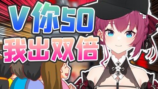 疯狂星期四出了女仆店员COS，竟引百家餐饮企业在线招聘？！