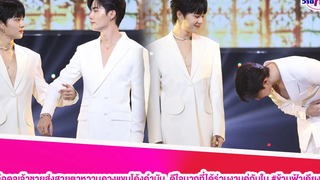 "ซี-นุนิว"หล่อดุจเจ้าชายส่งสายตาหวานควงแขนโค้งคำนับ ดีใจมากที่ได้ร่วมงานคู่กันใน ข้ามฟ้าเคียงเธอ