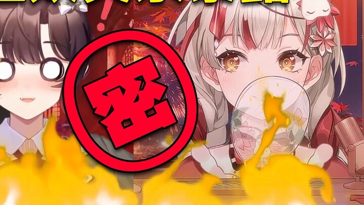 [VUP akan melakukan sesuatu] 5-Xuan Xiaozhi: Terbakar dengan keinginan, terbakar