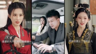 เย่ยชิว ทะลุมิติไปเป็นเจ้าเมือง