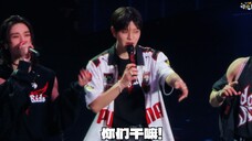 【Stray Kids/金昇玟】玟啊 有没有兴趣参加汉语水平测试?