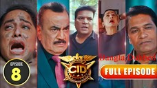CID Season 2 Full Episode 8 Bangla Dubbed | CID Season 2 2025 | CID Season 2 in Bangla Dubbed