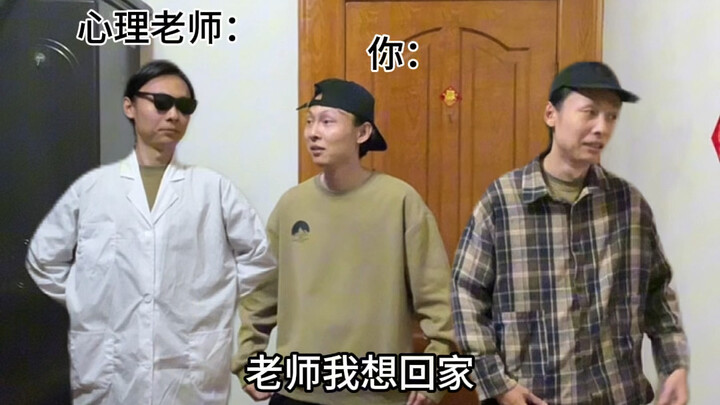 Sehari-hari seorang siswa menengah: